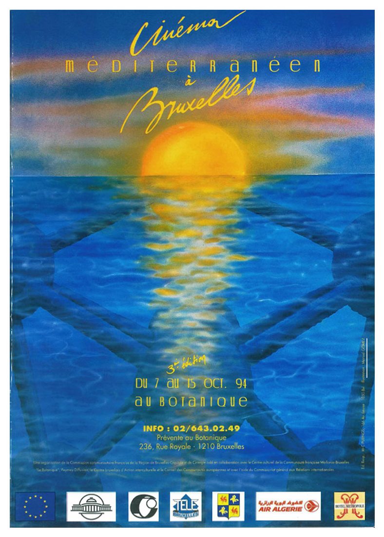 Affiche Cinéma Méditerranéen à Bruxelles 1994