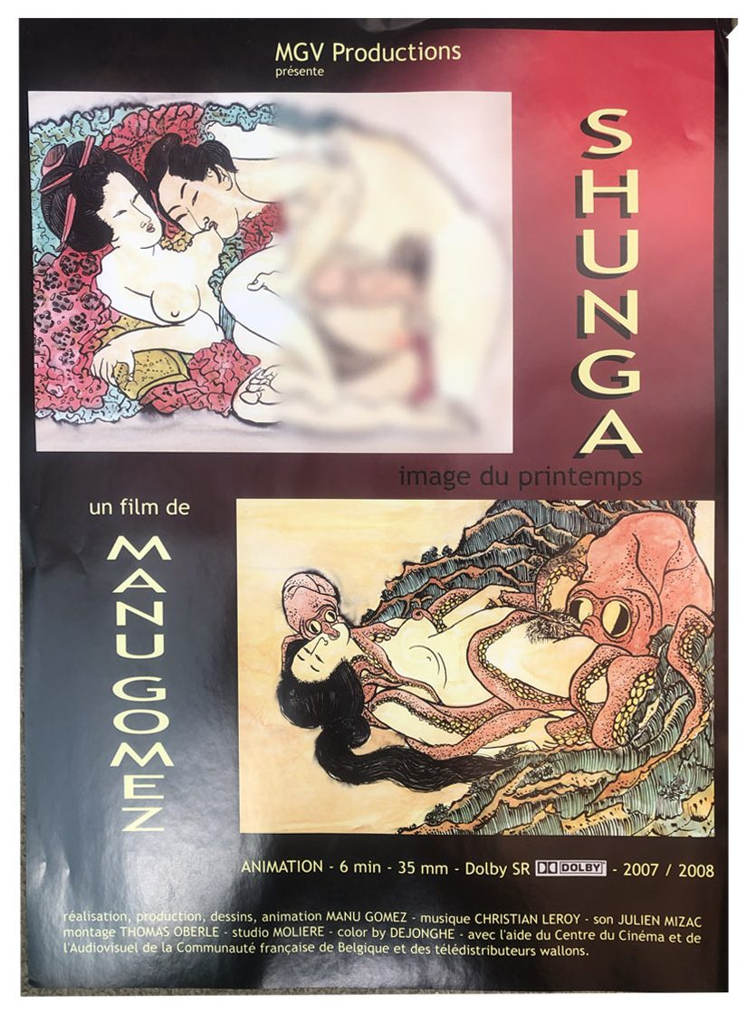 Affiche du film Shunga, images du printemps